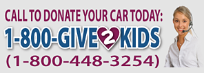 call-us-for-you-car-donation-banner